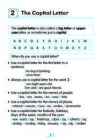 English Grammar Book 1 #7
