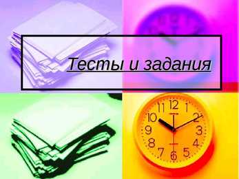 Inimese luustik-vene keeles #10