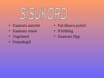 Pal tänava poisid #2
