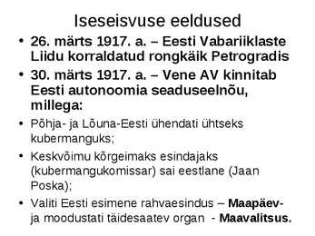 Eesti iseseisvumine #11
