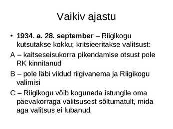 Eesti iseseisvumine #105