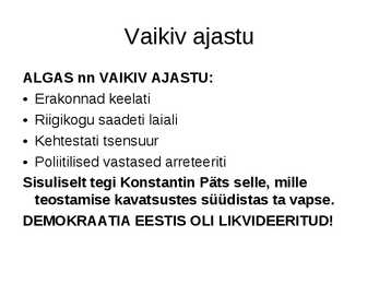 Eesti iseseisvumine #107
