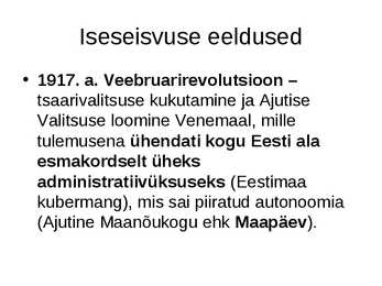 Eesti iseseisvumine #12