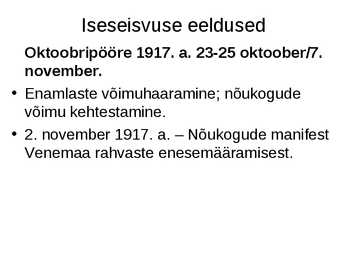 Eesti iseseisvumine #17