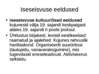 Eesti iseseisvumine #3