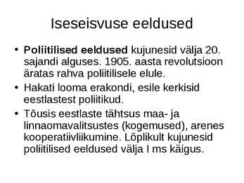 Eesti iseseisvumine #5