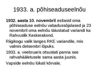 Eesti iseseisvumine #71