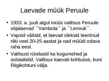 Eesti iseseisvumine #81