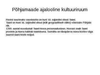 Põhjamaade ajalugu #12