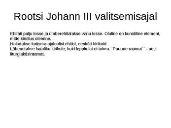 Põhjamaade ajalugu #138