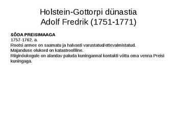 Rootsi 1719 - 1772 #34