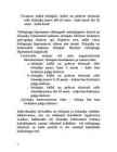 Õiguse alused konspekt #60