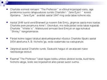 Charlotte Bronte #3