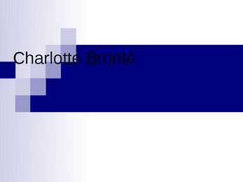 Charlotte Bronte