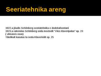 Seeriatehnika #2
