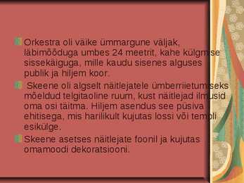 Antiikteater #7