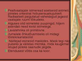 Antiikteater #8