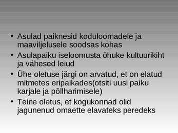 Kiviaeg #33