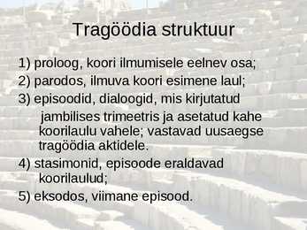 Kreeka teater #11