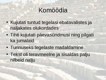 Kreeka teater #13