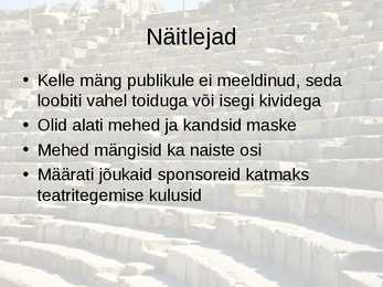 Kreeka teater #17