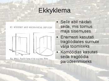 Kreeka teater #25