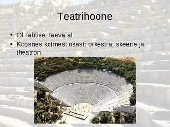 Kreeka teater #4