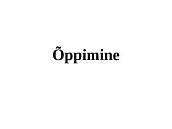 Õppimine