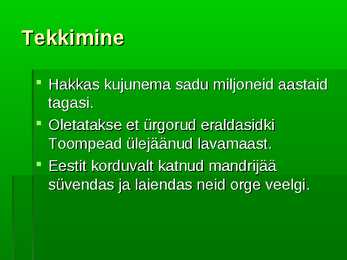 Toompea saarlava #2