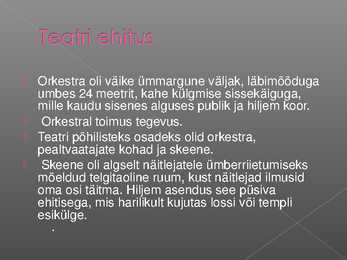 Antiikteater #3