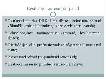 Muistne Vabadusvõitlus #16