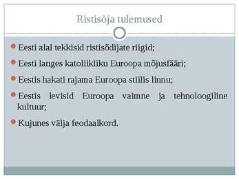 Muistne Vabadusvõitlus #17