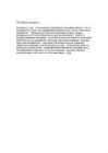 Toataimed #20