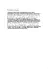 Toataimed #25
