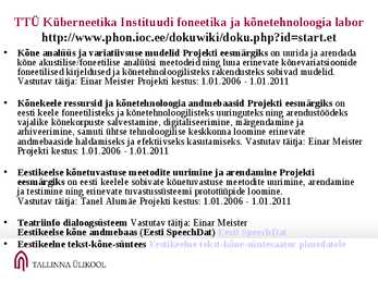 Keeleteaduse loengu materjal #13