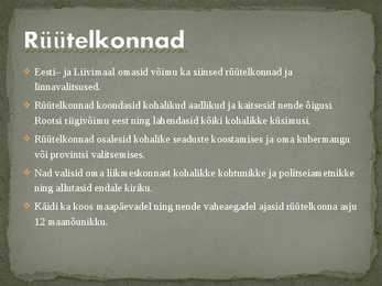 Rootsi Aeg Eestis #4