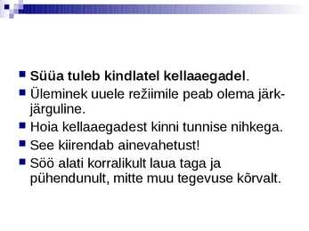 Kehatüübid #33