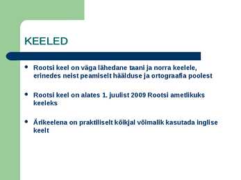 Rootsi Esitlus #16