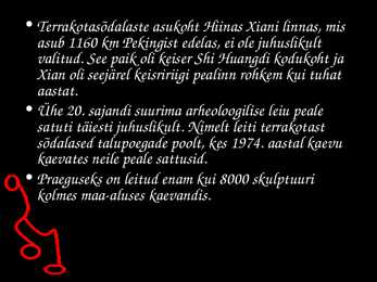 Qin Shi Huangdi #8