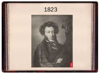Aleksandr Sergejevitš Puškin #17