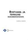 Riistvara ja tehniline dokumentatsioon