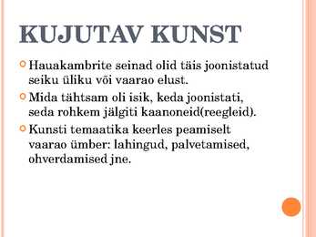 Egiptus #17
