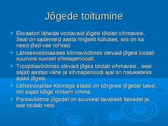 Jõed #6