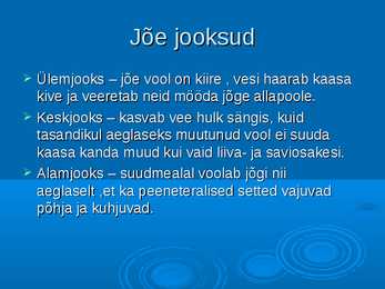 Jõed #7