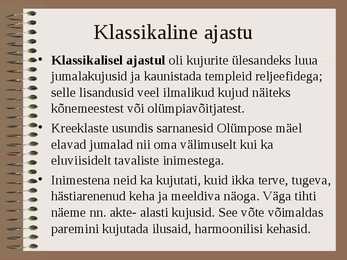 Vana Kreeka skulpuur X klass #4