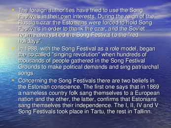 The most interesting historical events in Estonia #3