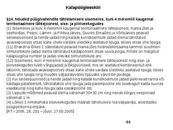 NAKKEPÜÜNISED #44