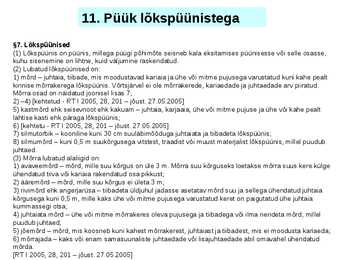 Lõkspüünised #2
