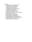 -Career and Employment-Homereading #8