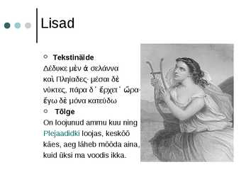 Saphho - naine ja luuletaja #5